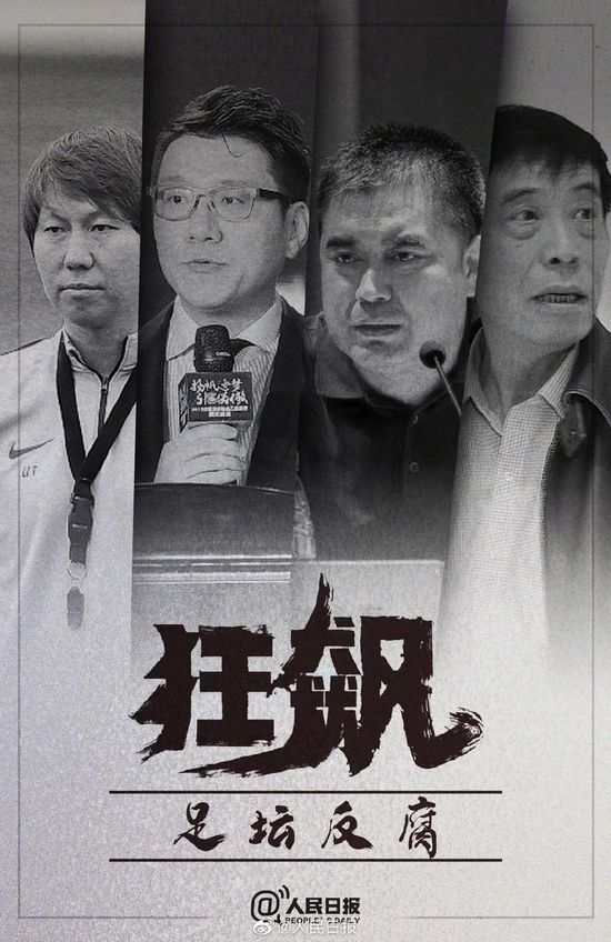 切尔西有意中卫托迪博切尔西有意在1月签下新的中卫，托迪博是球队的一个目标人选。